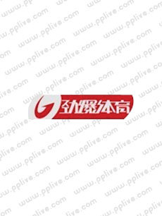 劲爆体育海报